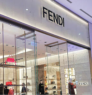 fendi brisbane city